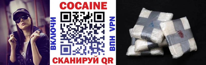 Где можно купить наркотики Петрозаводск кракен ссылки  Марихуана  МЕФ  ГАШИШ  Cocaine 