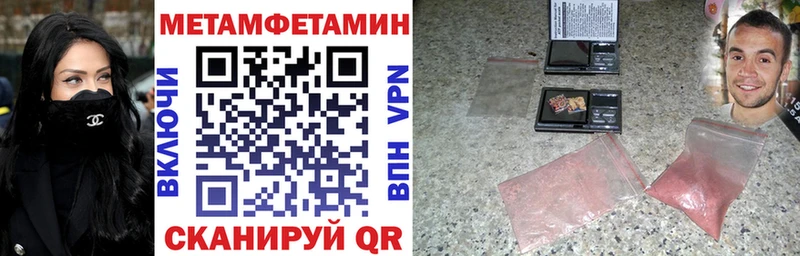 Amphetamine 97%  купить  сайты  Петрозаводск 