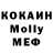 МЕТАДОН VHQ Nikitos BOOOG