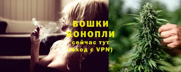 марки lsd Верея