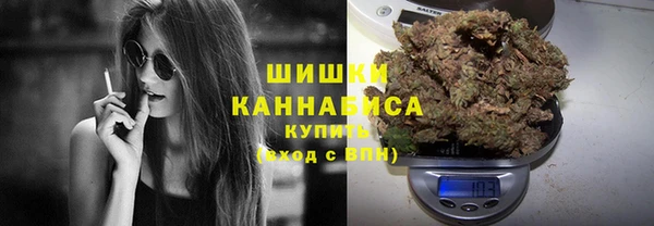 мескалин Верхнеуральск