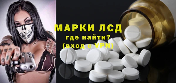 дурь Верхний Тагил