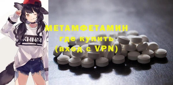 дурь Верхний Тагил