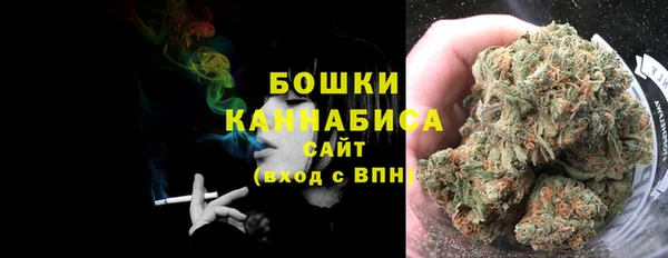 мескалин Верхнеуральск