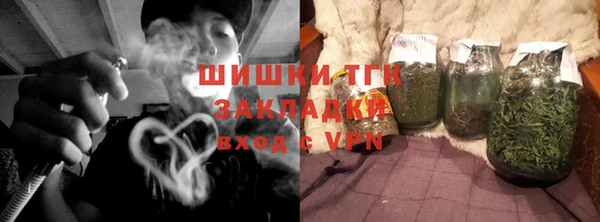 марки lsd Верея