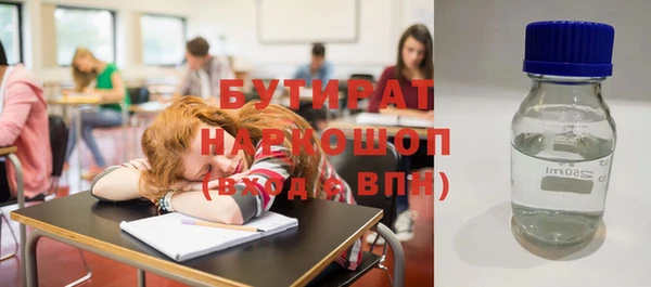 марки lsd Верея