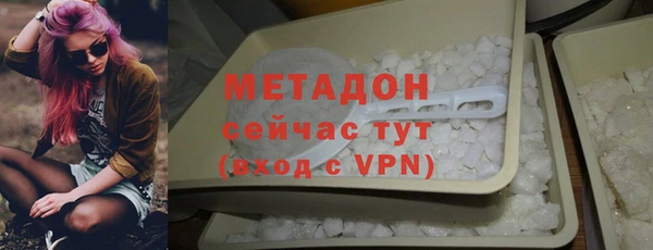 мескалин Верхнеуральск