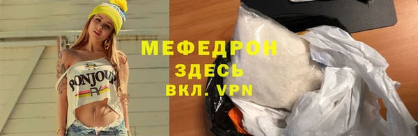 марки lsd Верея