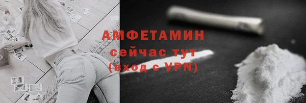 мескалин Верхнеуральск