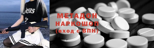 мескалин Верхнеуральск