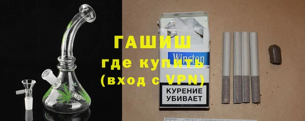 марки lsd Верея