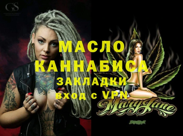 марки lsd Верея
