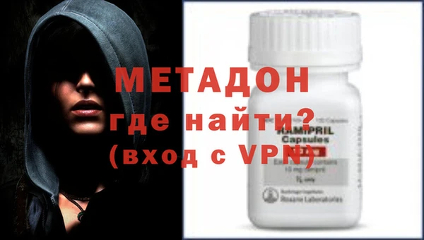 мескалин Верхнеуральск