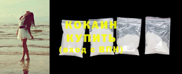 дурь Верхний Тагил