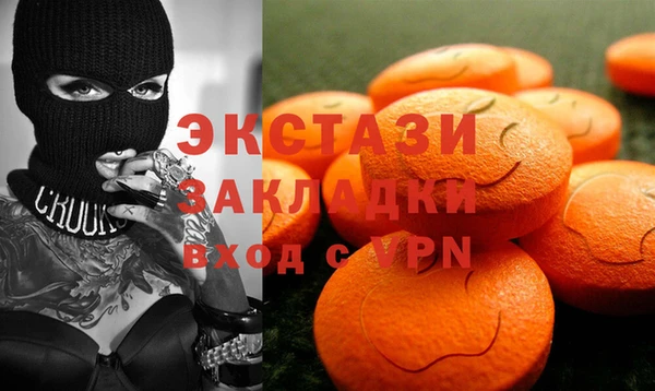 мескалин Верхнеуральск