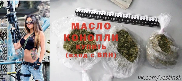 дурь Верхний Тагил