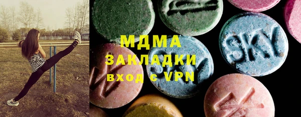 мескалин Верхнеуральск
