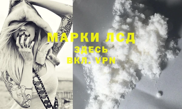 дурь Верхний Тагил