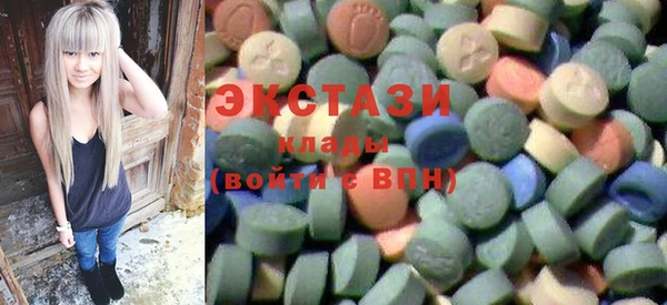 дурь Верхний Тагил