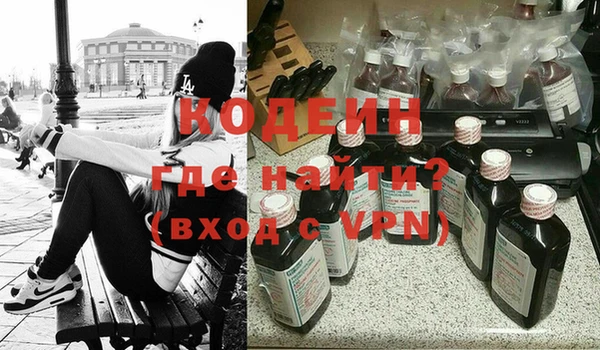 марки lsd Верея