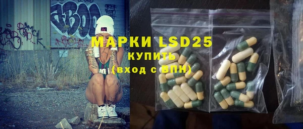 дурь Верхний Тагил