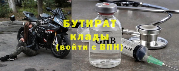 марки lsd Верея
