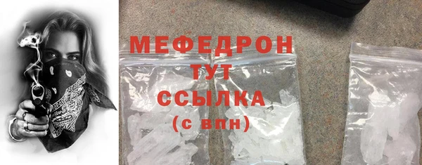 марки lsd Верея