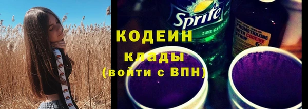 марки lsd Верея