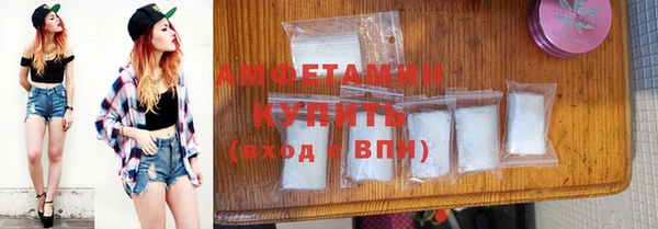 марки lsd Верея