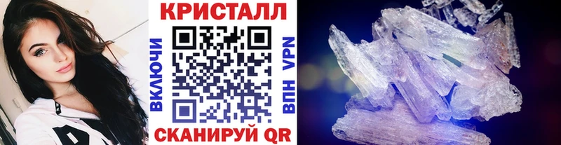 магазин  наркотиков  Петрозаводск  МЕТАМФЕТАМИН мет 