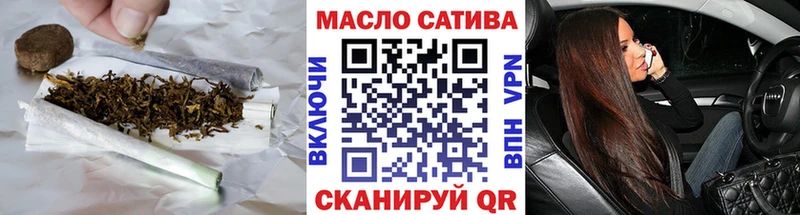 Дистиллят ТГК вейп с тгк  KRAKEN ссылка  Петрозаводск 